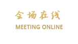 杭州盛丰商务酒店